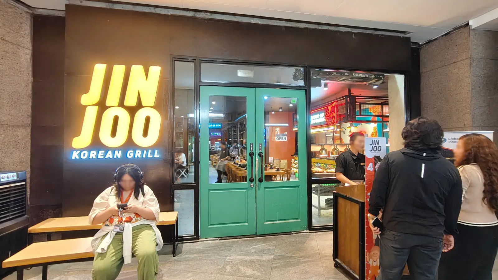 JIN JOO KOREAN GRILL in Glorietta